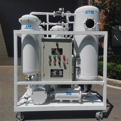 Whether Waste Lubricating Oil Can Be Recycled Again